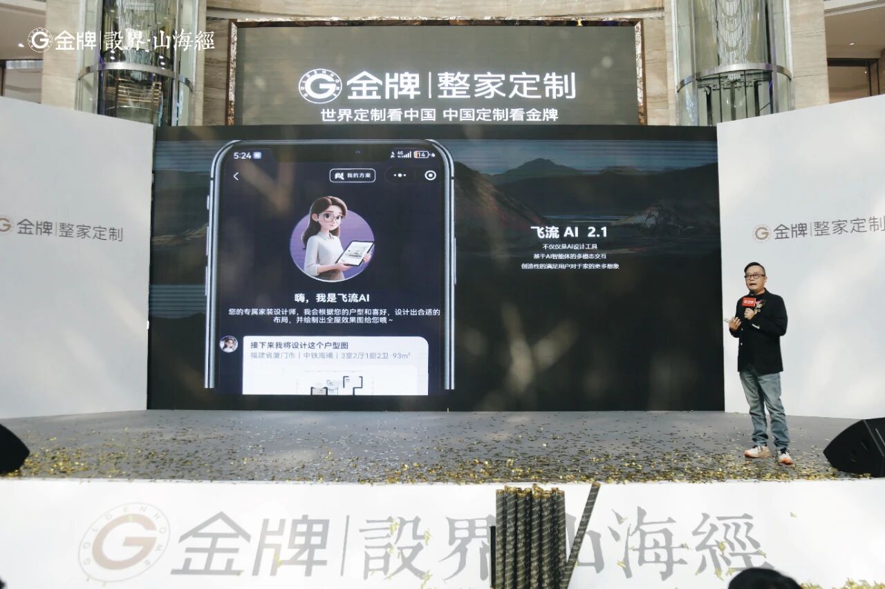 微信圖片_2025-10-13_141742_015.jpg