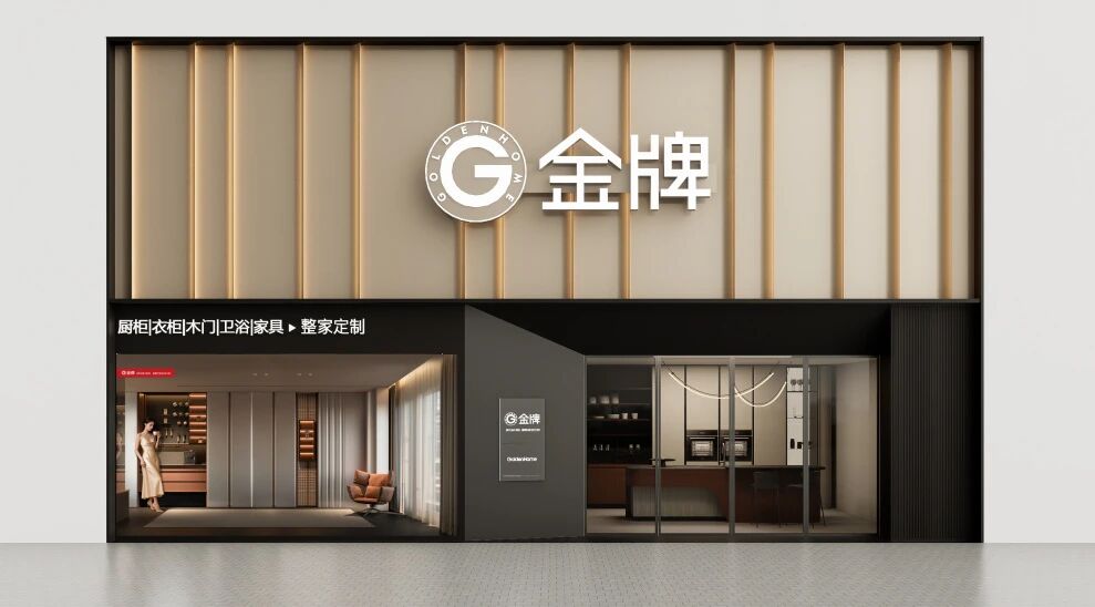 微信圖片_2026-04-20_145516_063.jpg