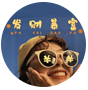 李女士頭像