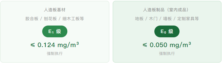 640 (1).png