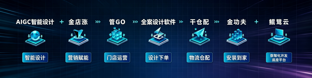 640 (2).png