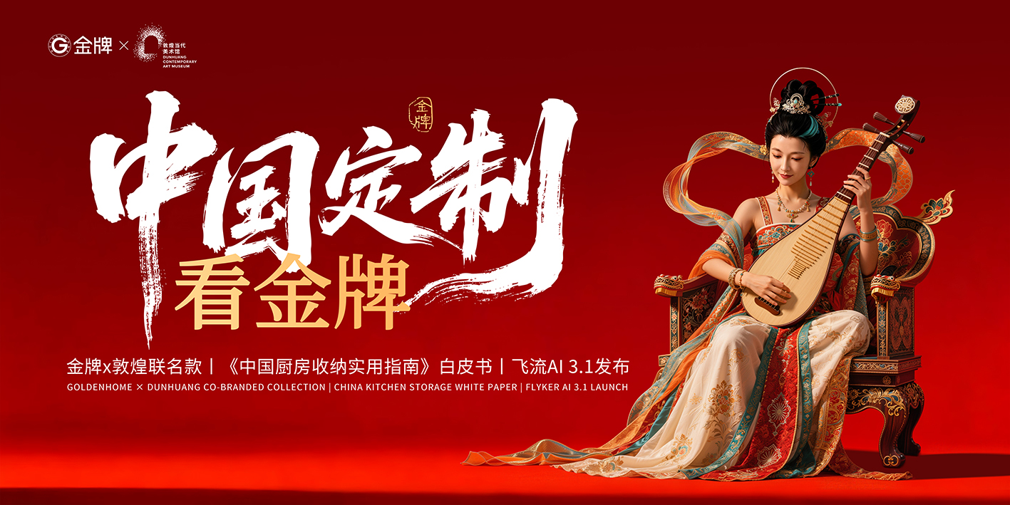 主畫面.jpg